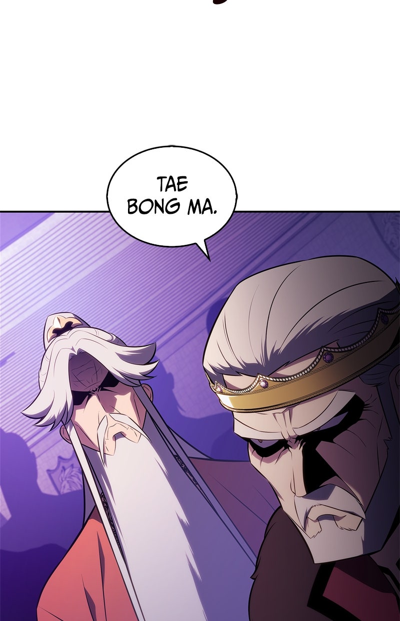 Read I'm the Max-Level Newbie de Manga Online