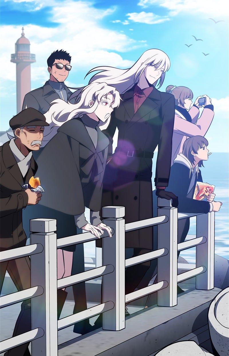 Read I'm the Max-Level Newbie de Manga Online