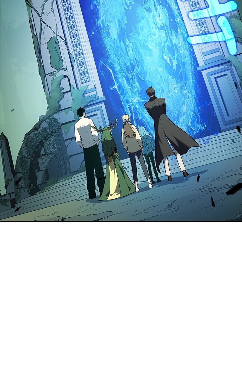 Read I'm the Max-Level Newbie de Manga Online