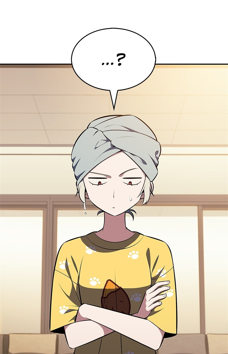 Read I'm the Max-Level Newbie de Manga Online