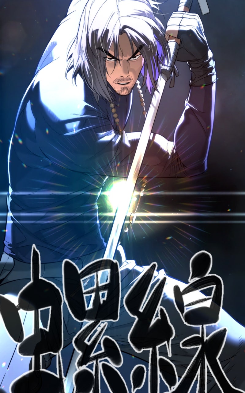 Read Killer Peter de Manga Online