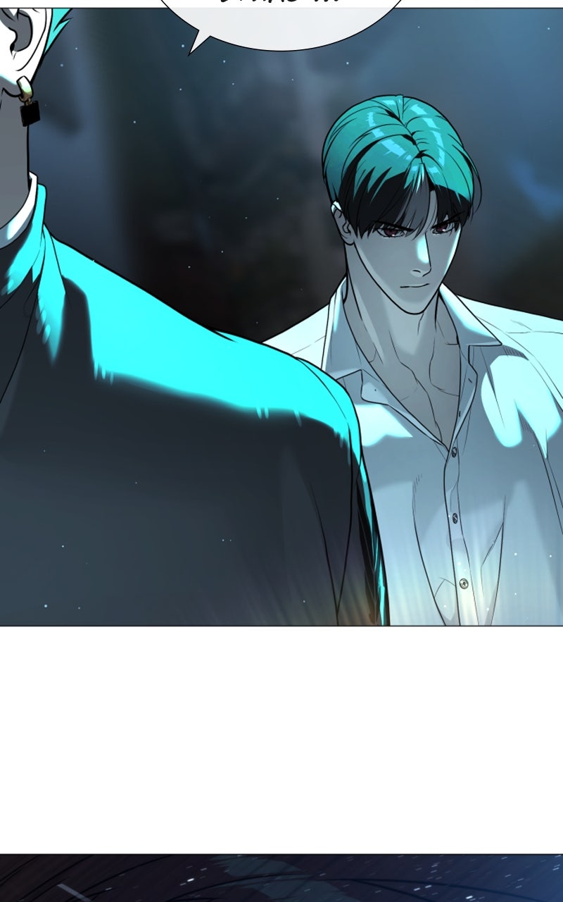 Read Killer Peter de Manga Online