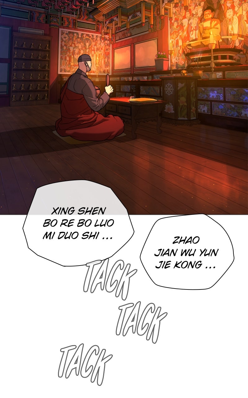 Read Killer Peter de Manga Online