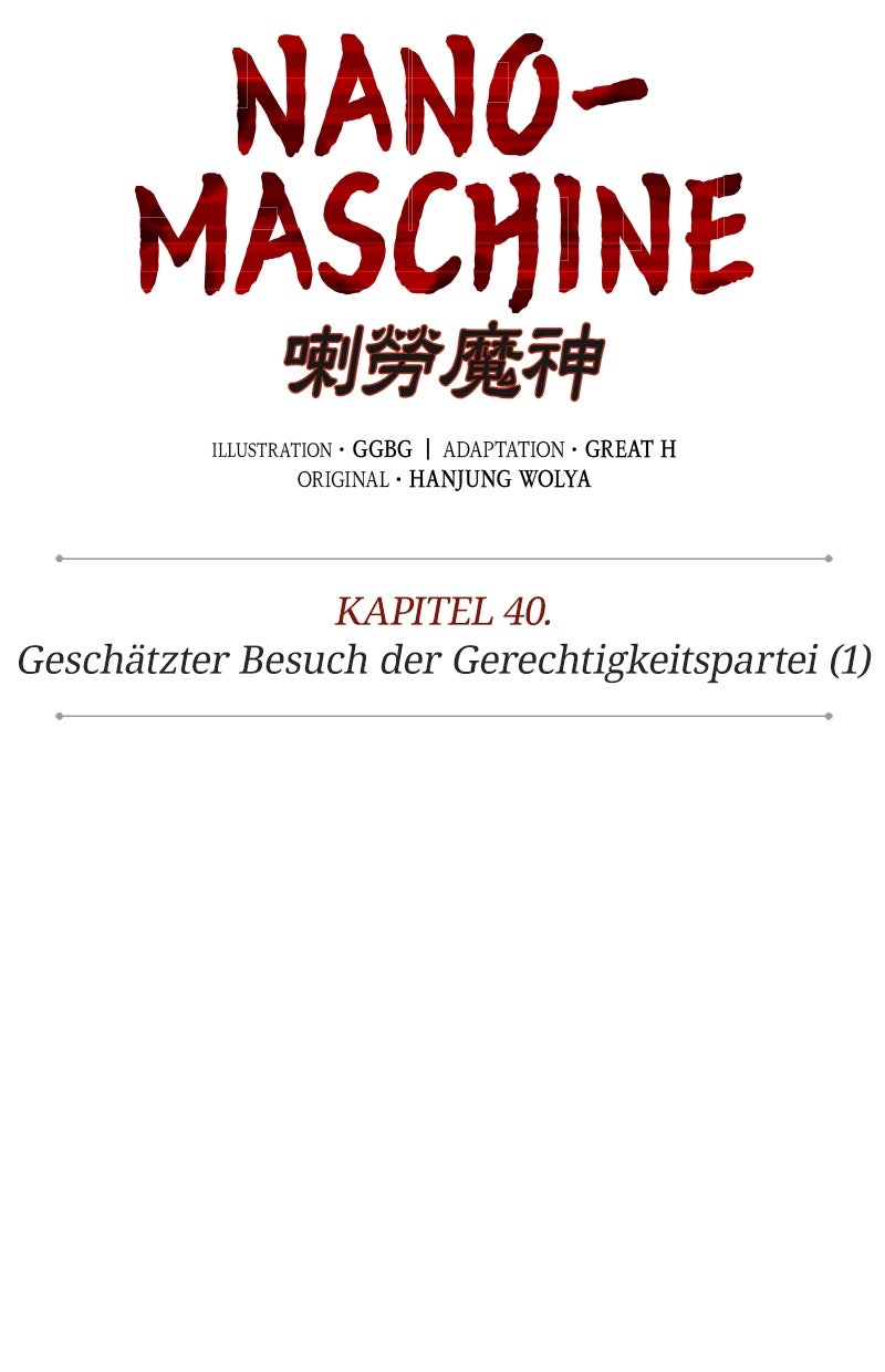 Read Nano-Maschine de Manga Online