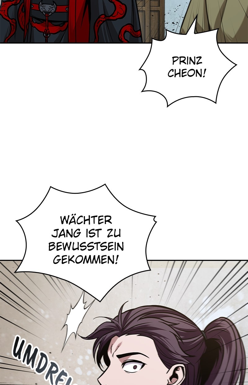 Read Nano-Maschine de Manga Online