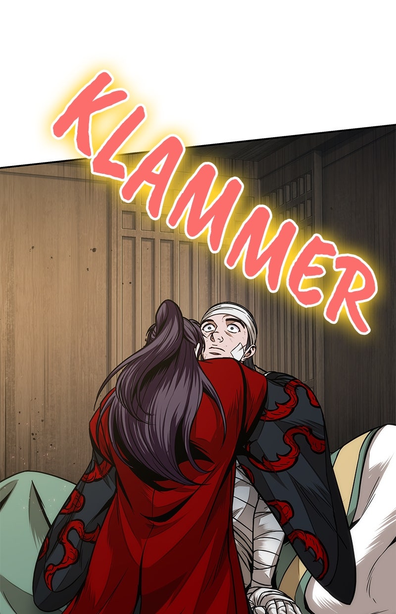 Read Nano-Maschine de Manga Online