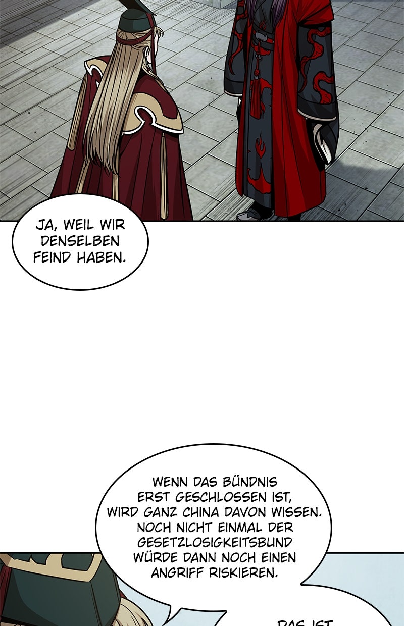 Read Nano-Maschine de Manga Online