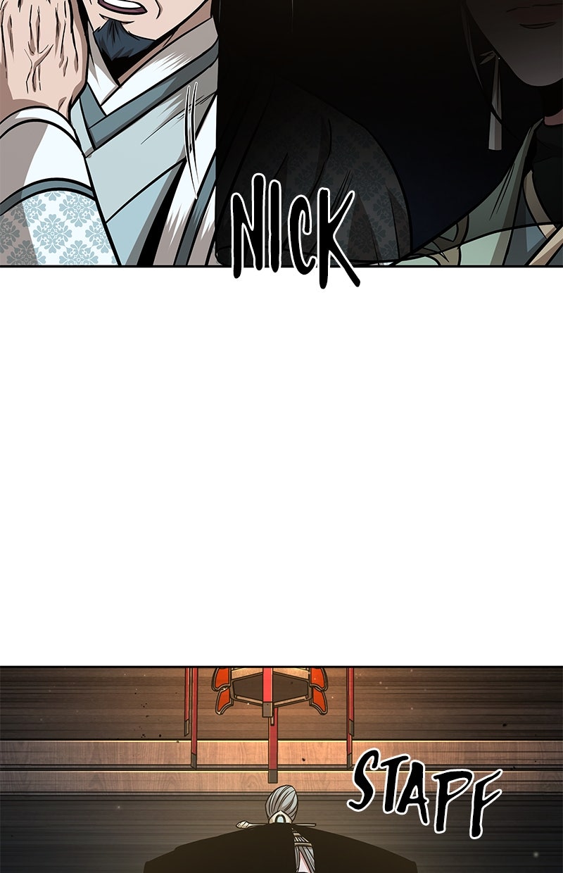 Read Nano-Maschine de Manga Online