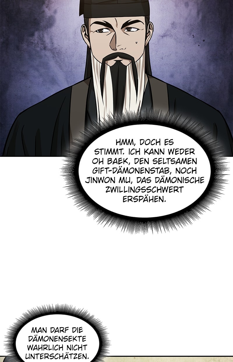 Read Nano-Maschine de Manga Online