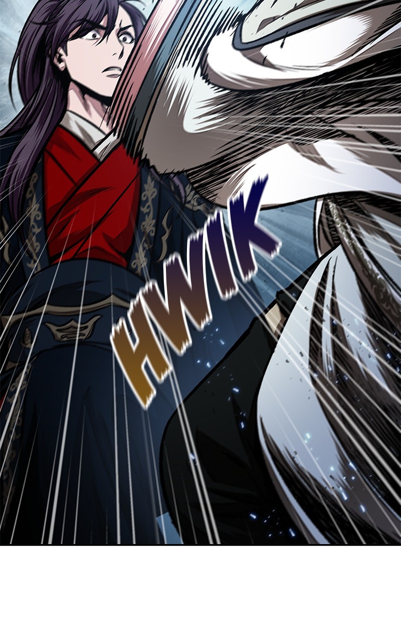 Read Nano-Maschine de Manga Online