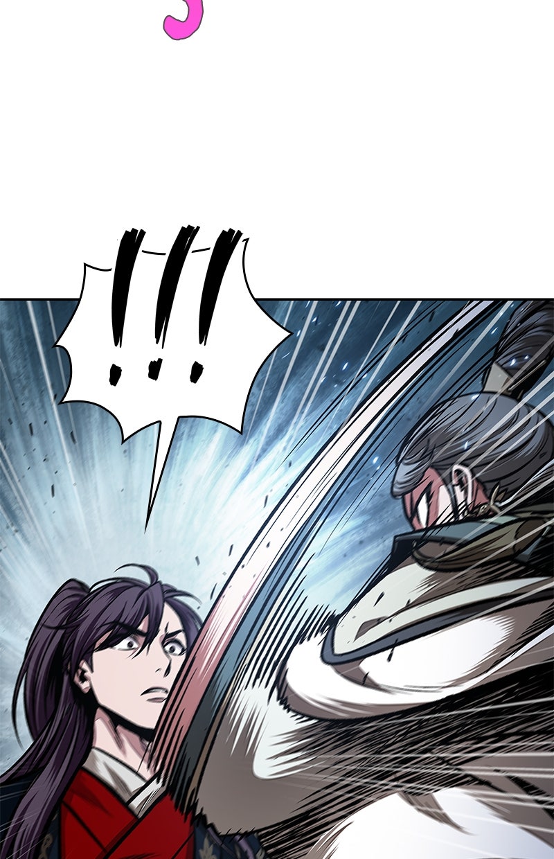 Read Nano-Maschine de Manga Online