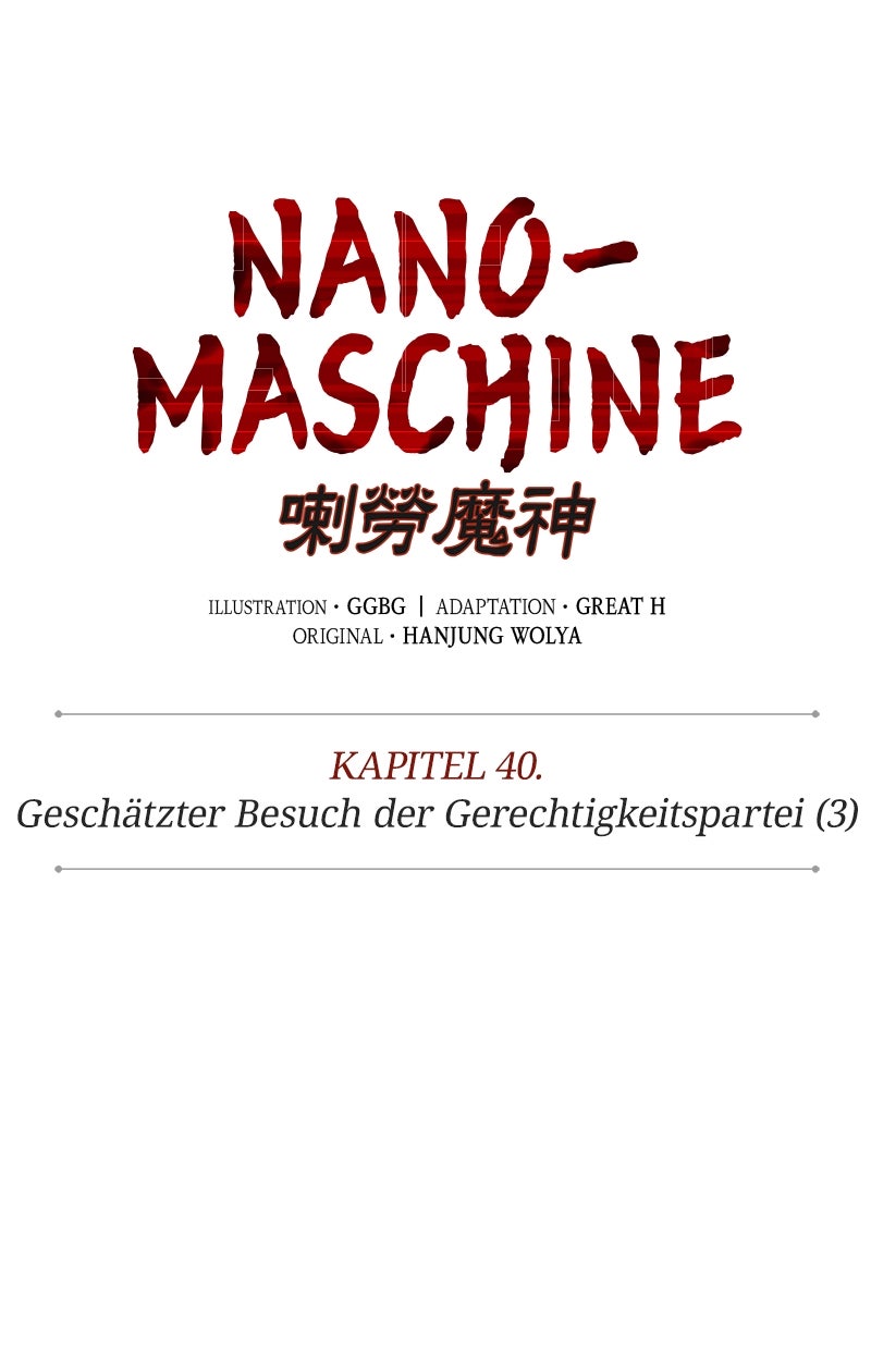 Read Nano-Maschine de Manga Online