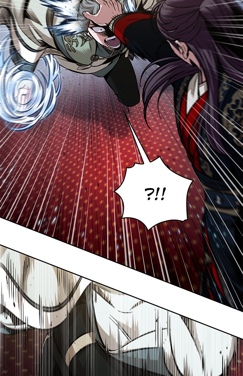 Read Nano-Maschine de Manga Online
