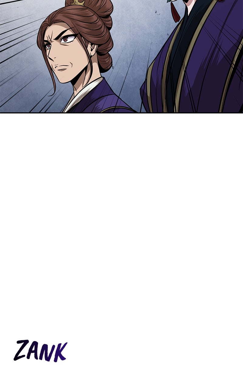 Read Nano-Maschine de Manga Online