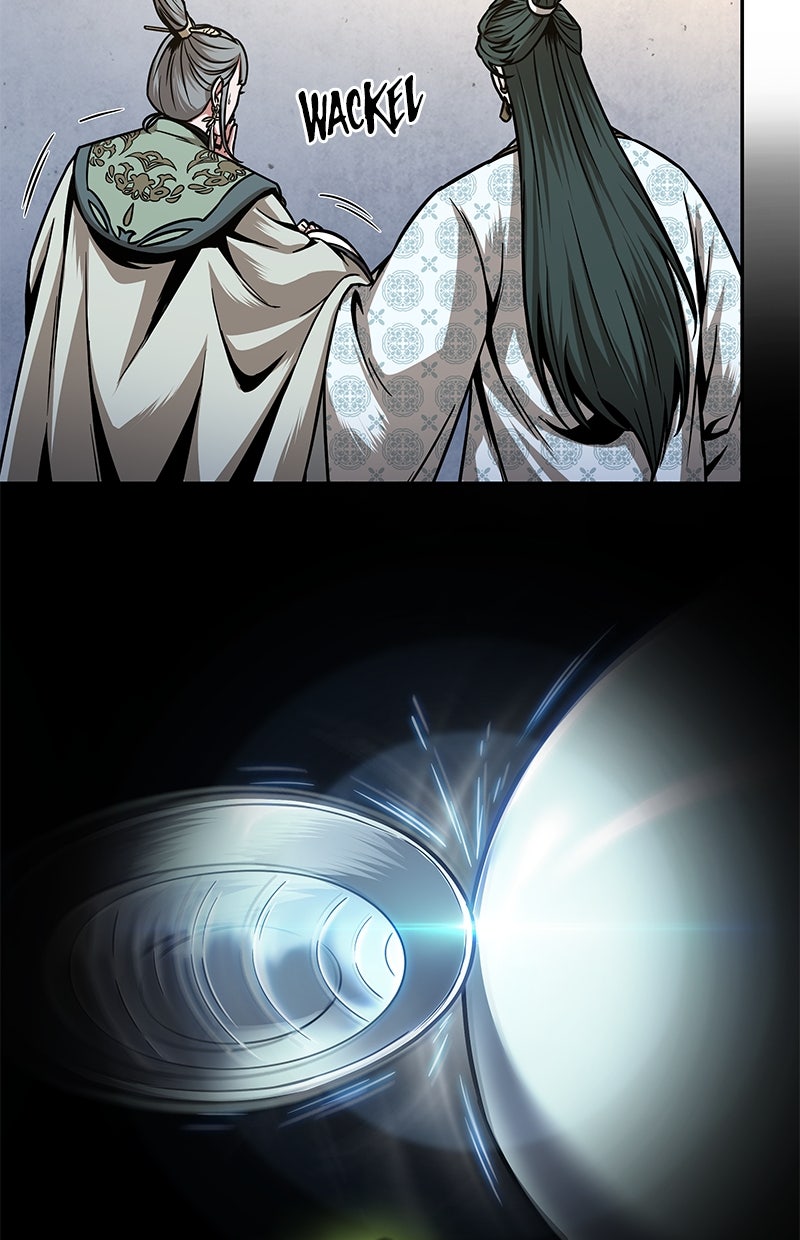 Read Nano-Maschine de Manga Online