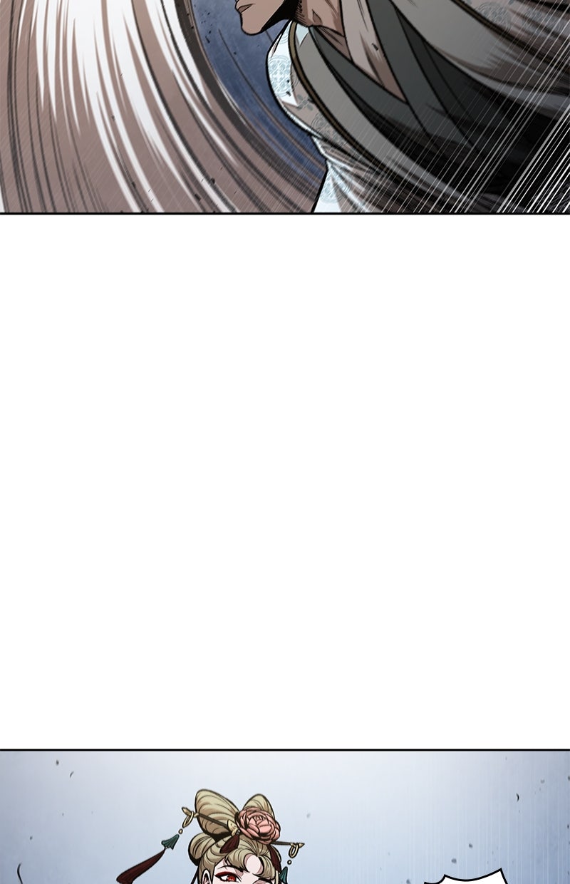 Read Nano-Maschine de Manga Online
