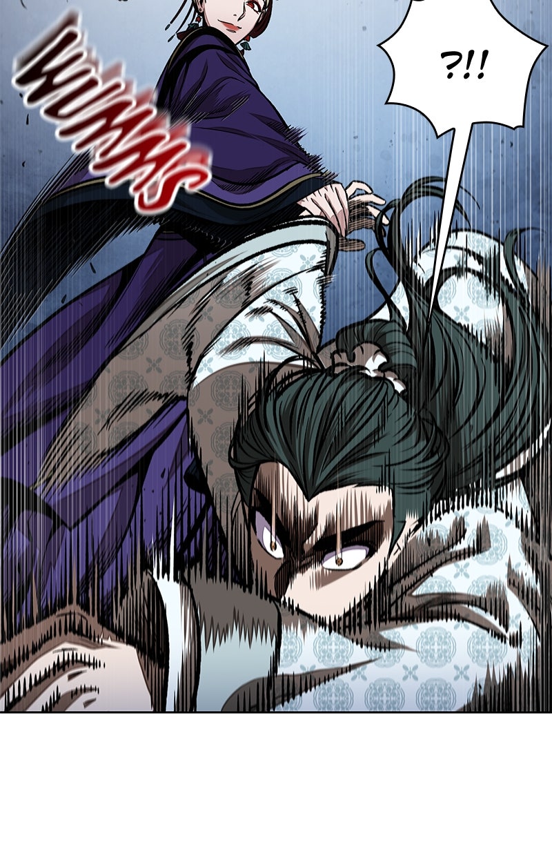 Read Nano-Maschine de Manga Online