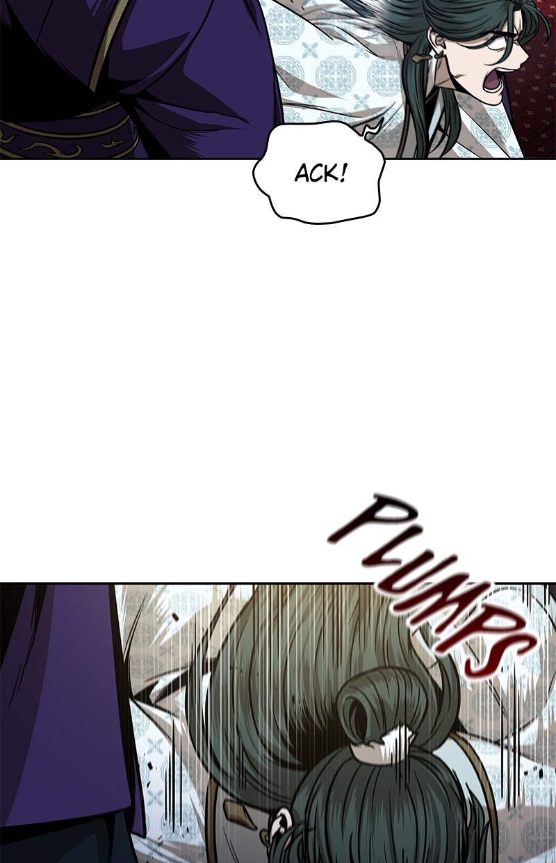 Read Nano-Maschine de Manga Online