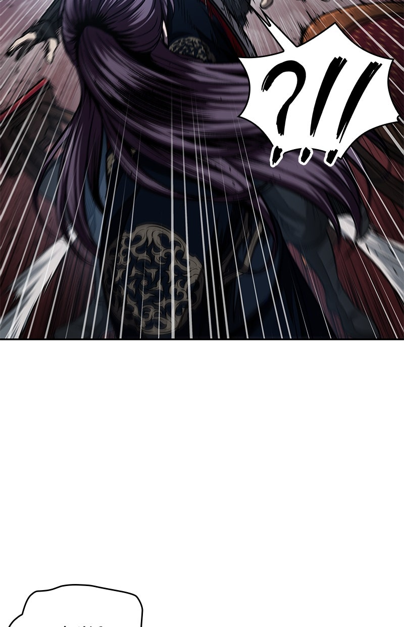 Read Nano-Maschine de Manga Online