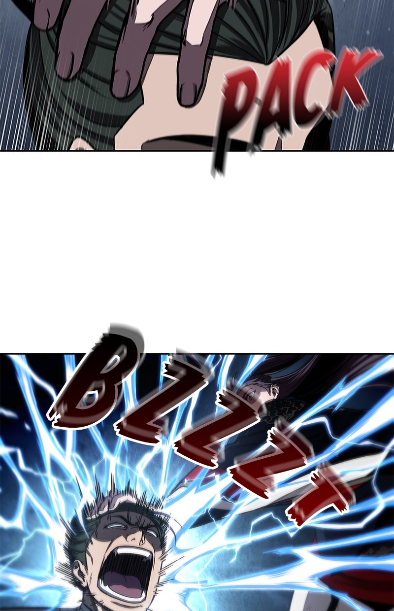 Read Nano-Maschine de Manga Online