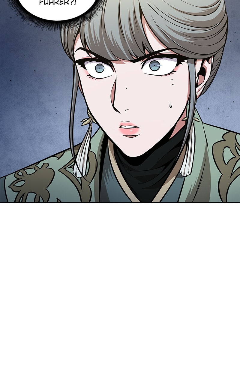 Read Nano-Maschine de Manga Online