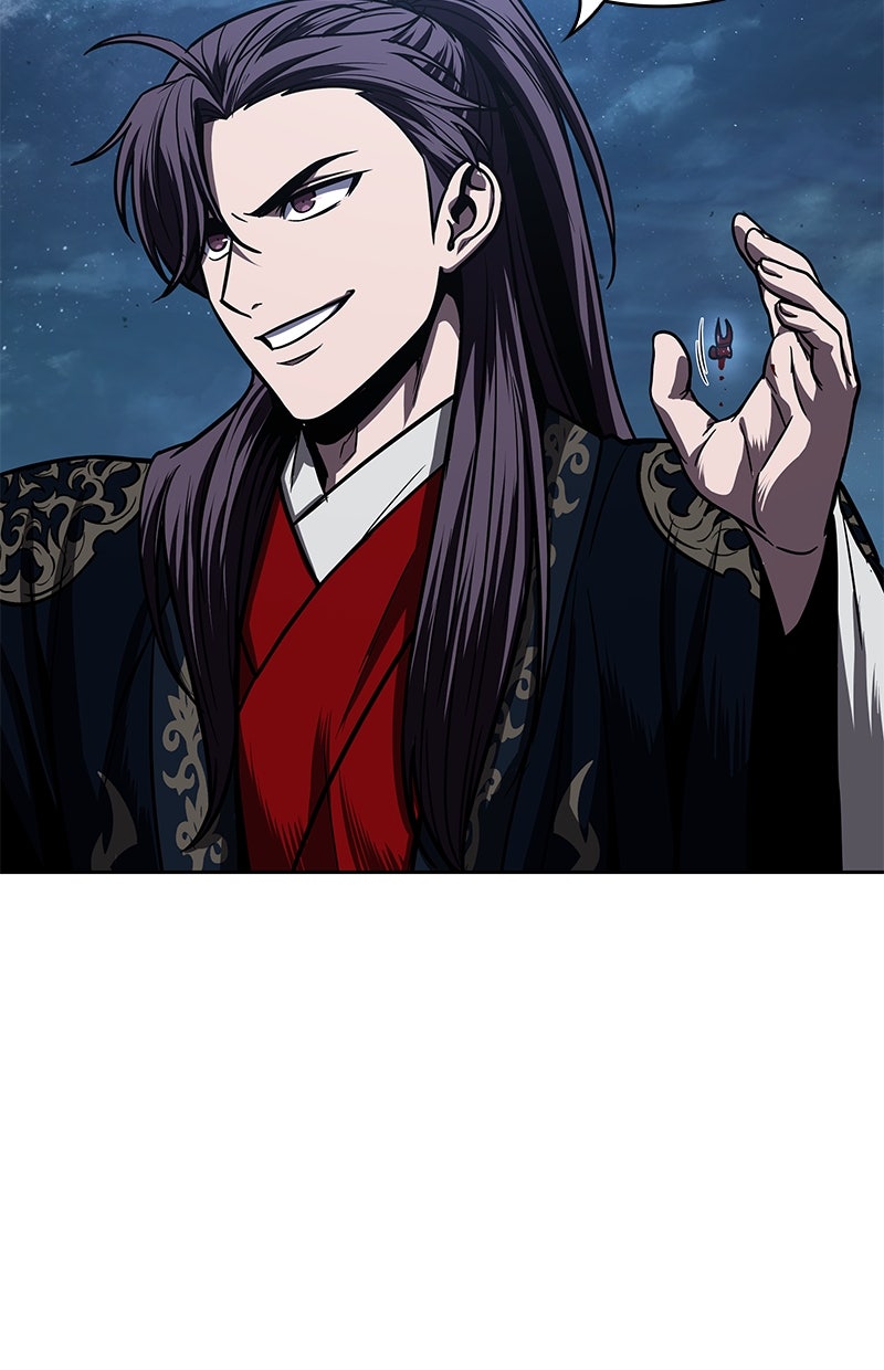 Read Nano-Maschine de Manga Online