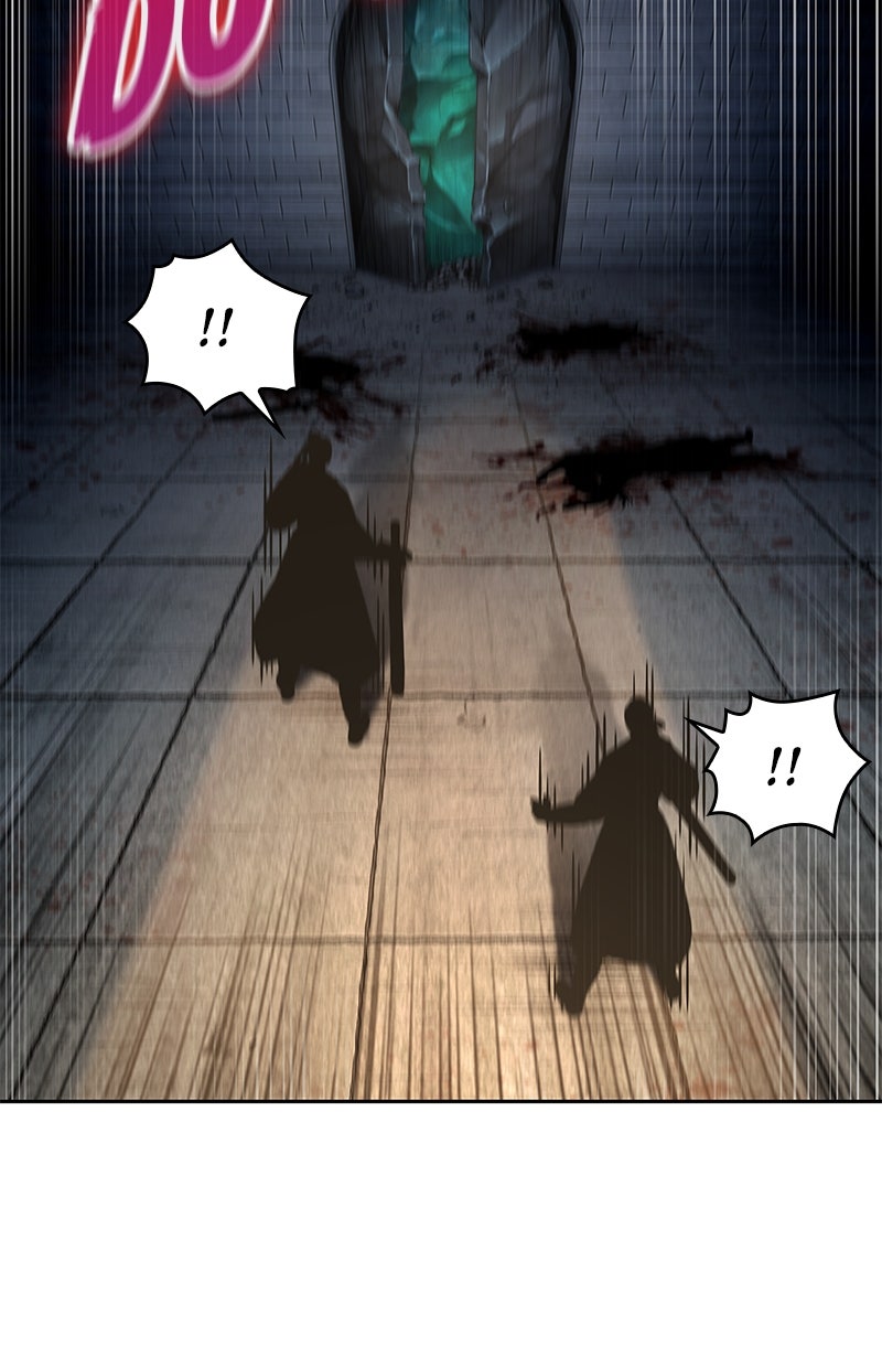 Read Nano-Maschine de Manga Online