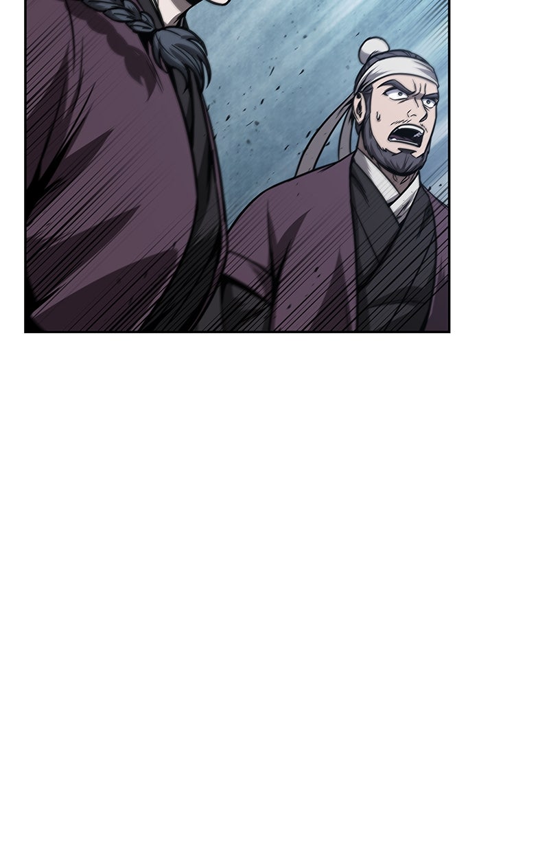 Read Nano-Maschine de Manga Online