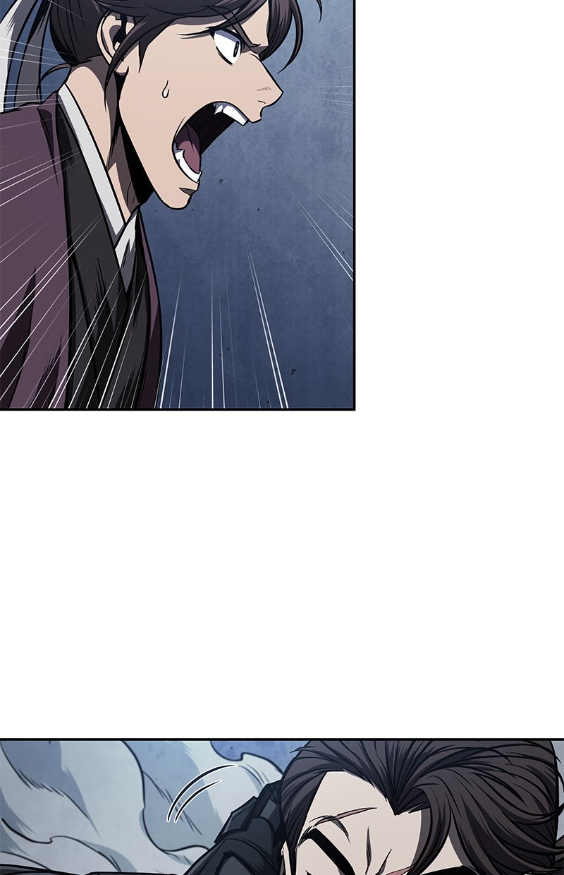 Read Nano-Maschine de Manga Online