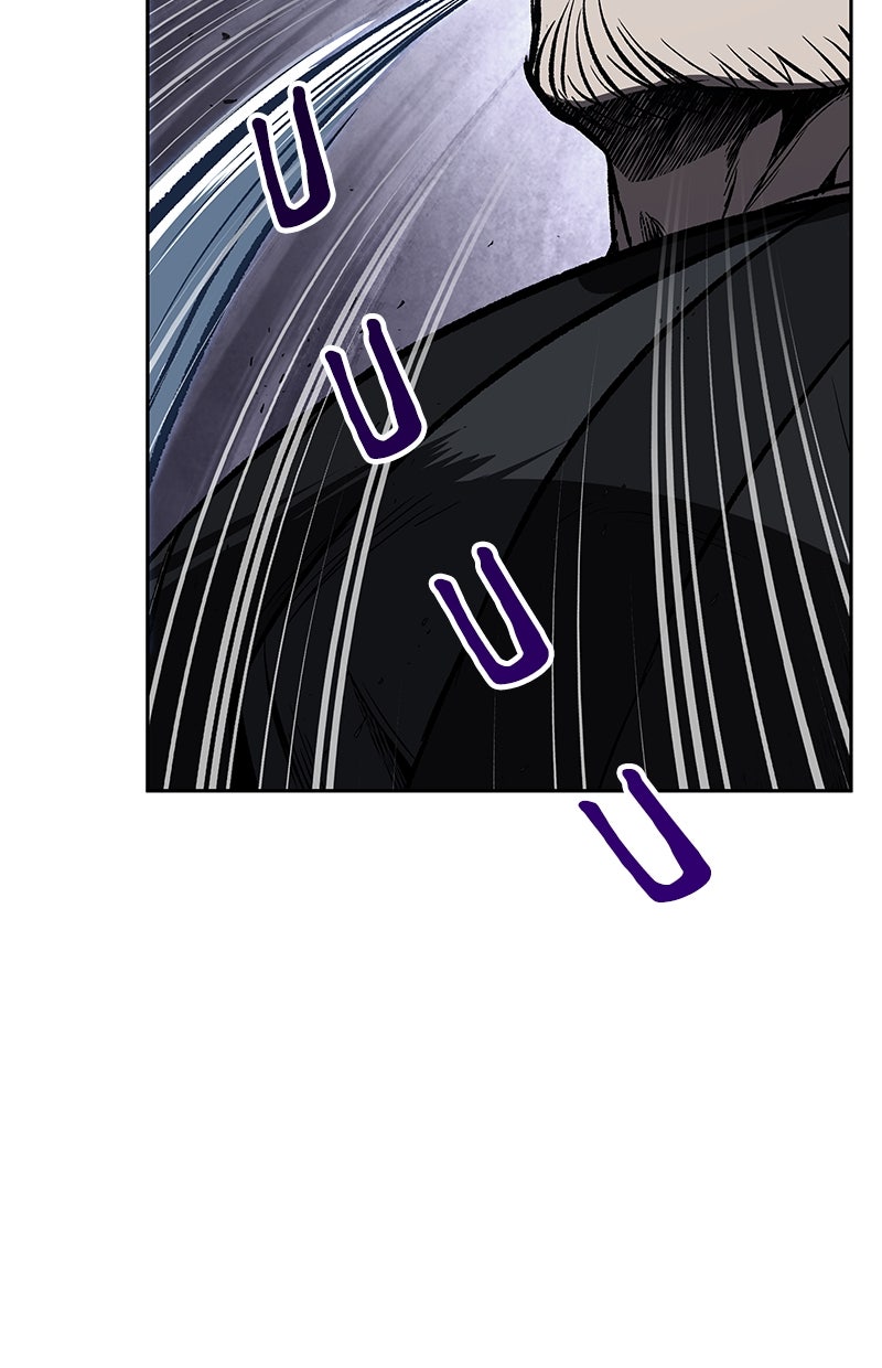 Read Nano-Maschine de Manga Online