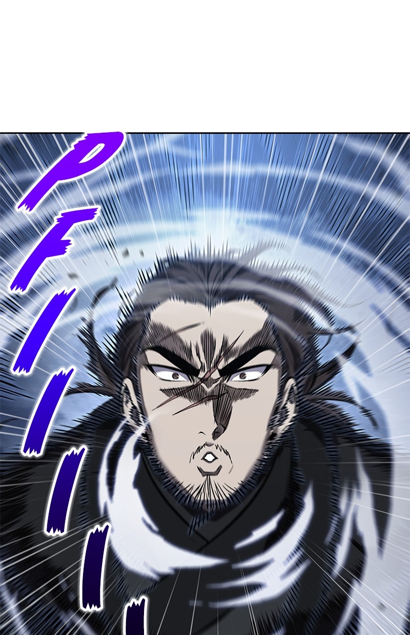 Read Nano-Maschine de Manga Online