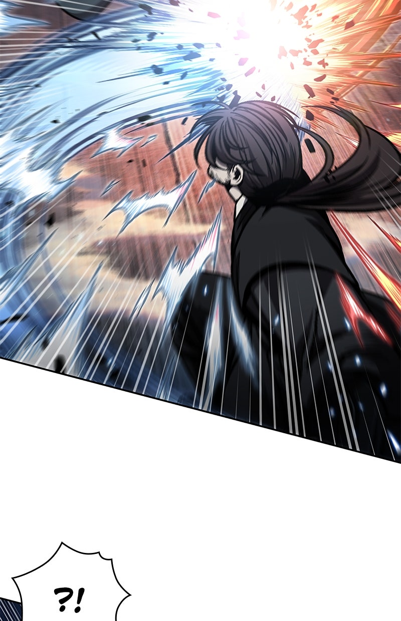 Read Nano-Maschine de Manga Online