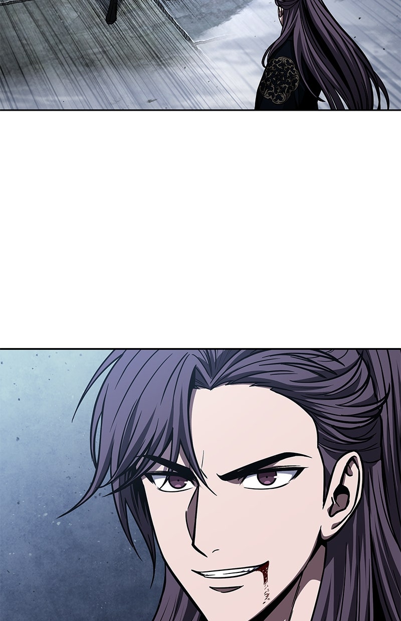 Read Nano-Maschine de Manga Online