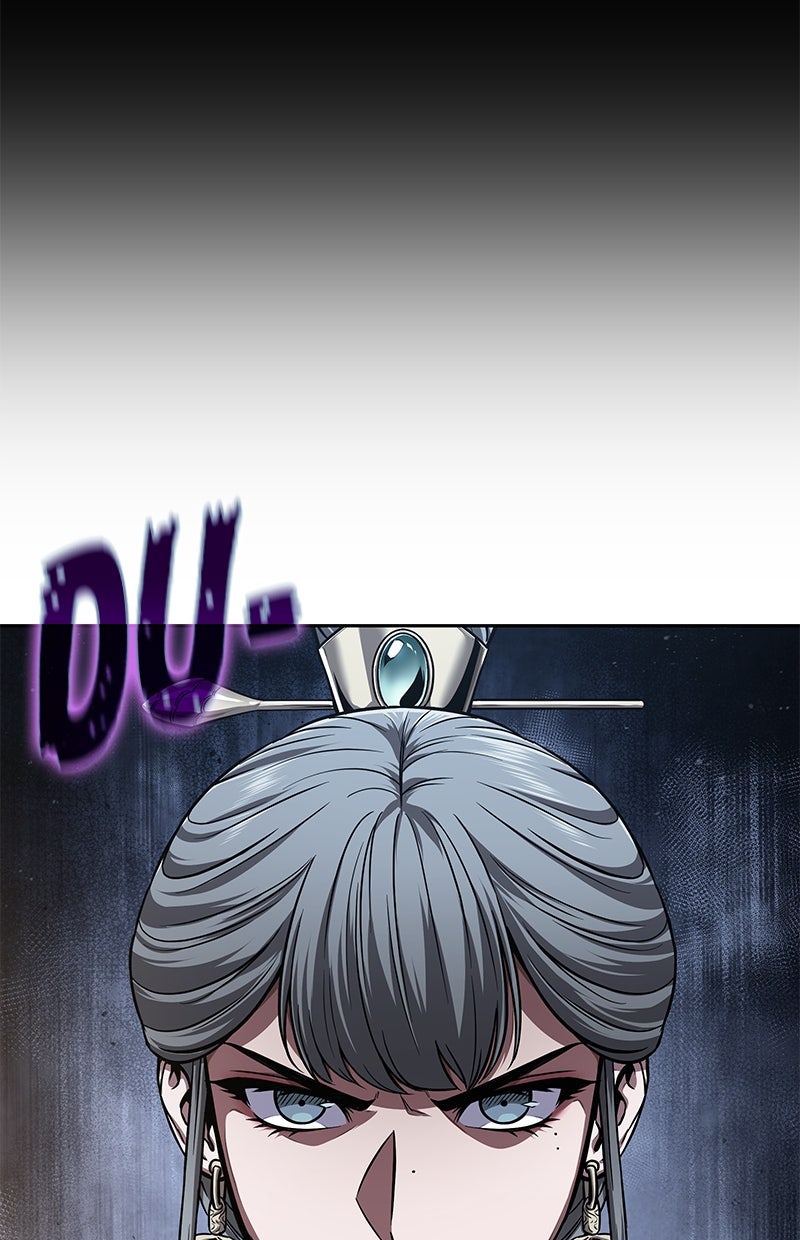 Read Nano-Maschine de Manga Online