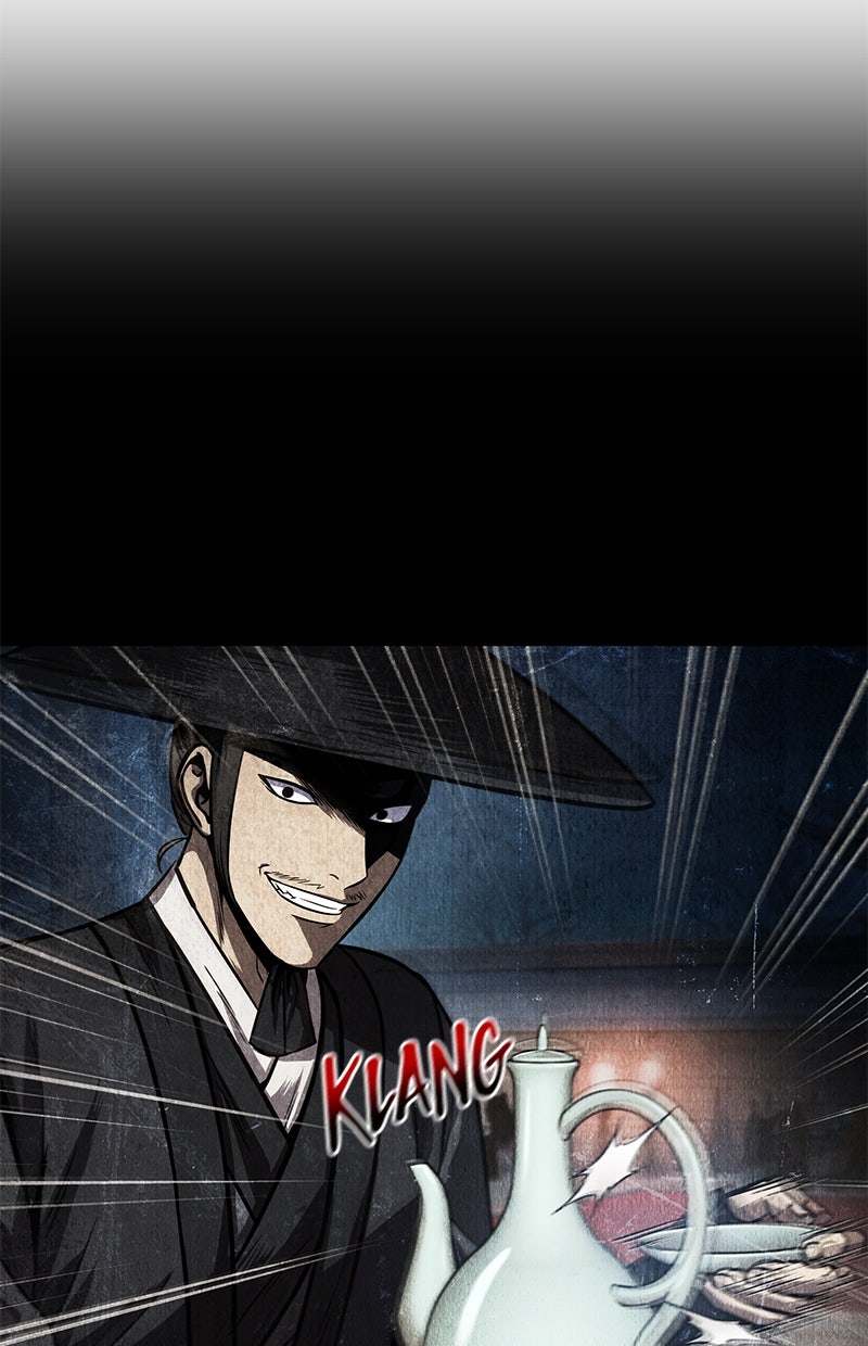 Read Nano-Maschine de Manga Online