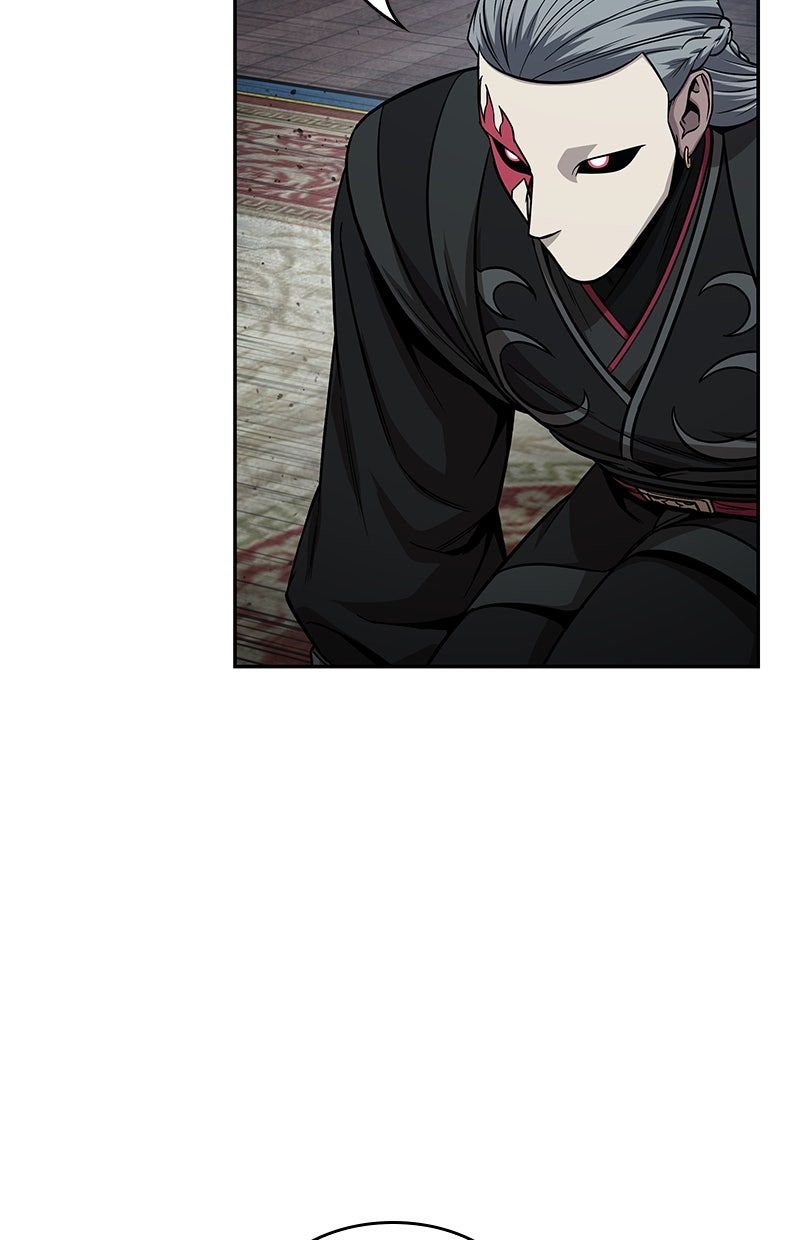 Read Nano-Maschine de Manga Online