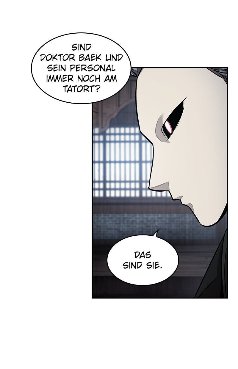 Read Nano-Maschine de Manga Online