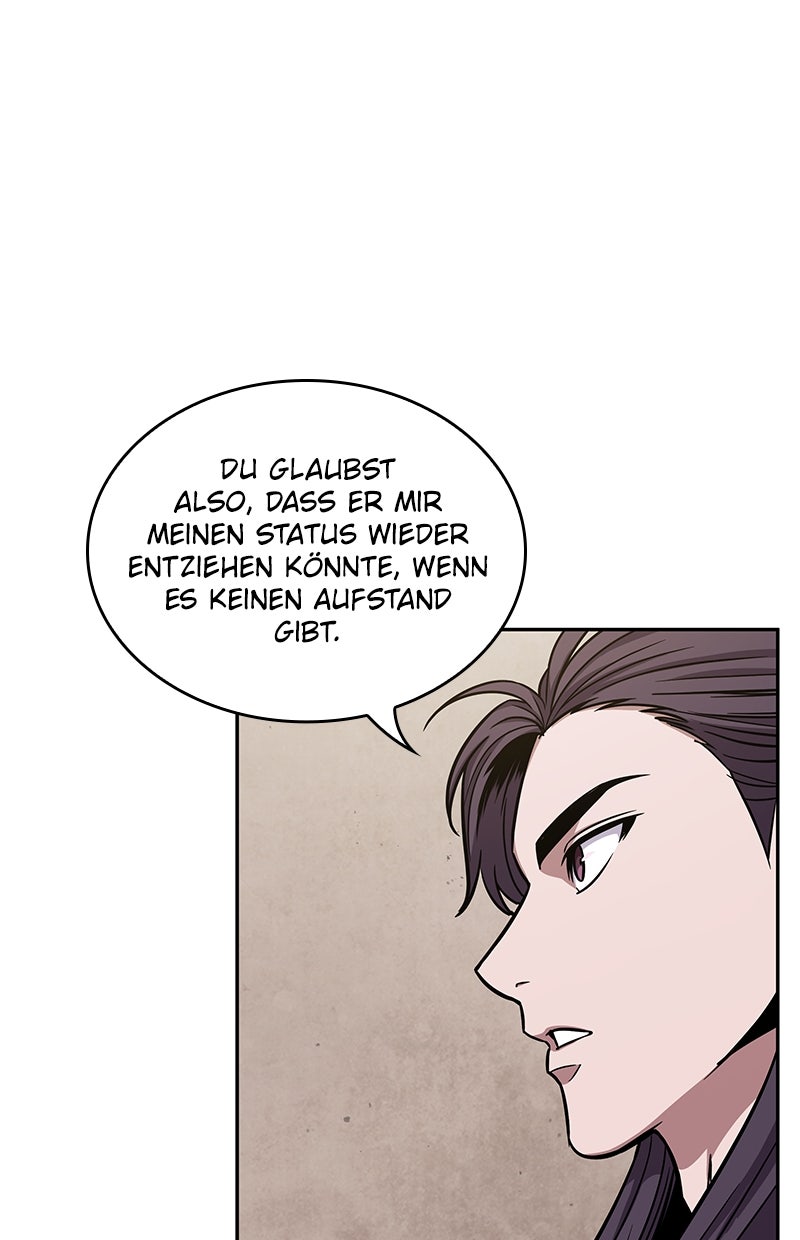 Read Nano-Maschine de Manga Online