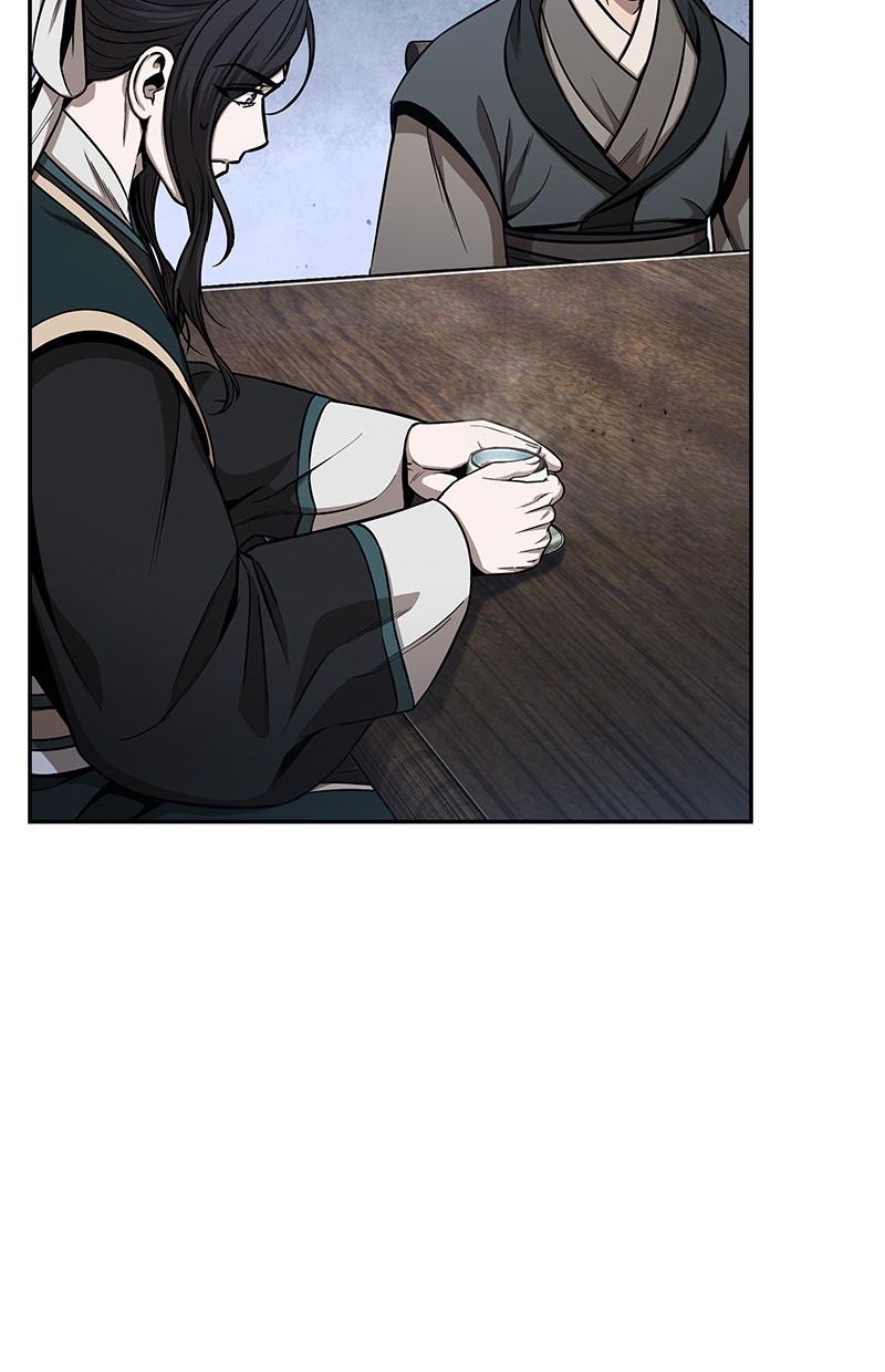 Read Nano-Maschine de Manga Online