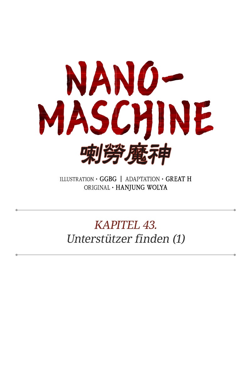 Read Nano-Maschine de Manga Online