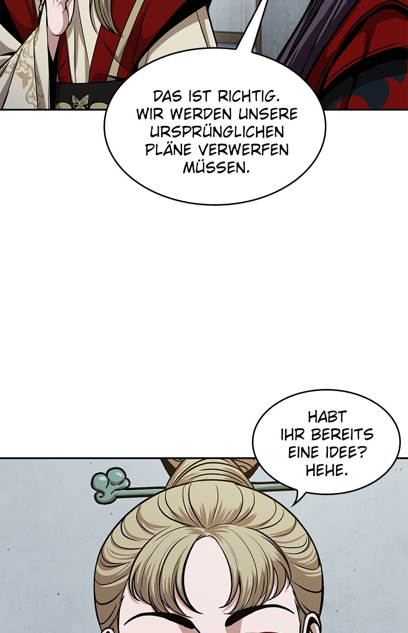 Read Nano-Maschine de Manga Online