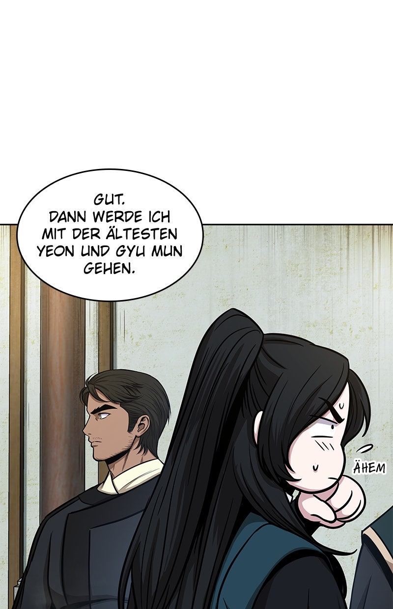 Read Nano-Maschine de Manga Online