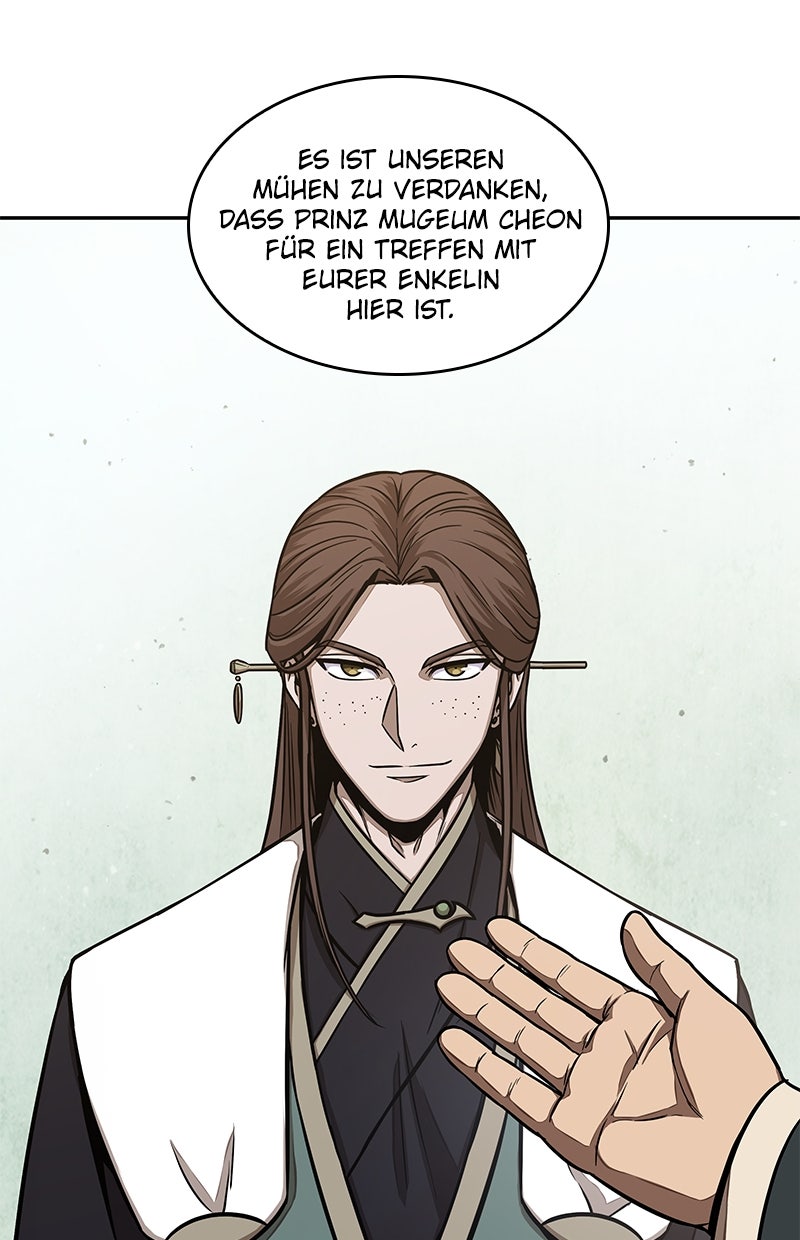 Read Nano-Maschine de Manga Online