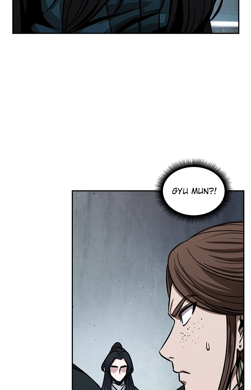 Read Nano-Maschine de Manga Online