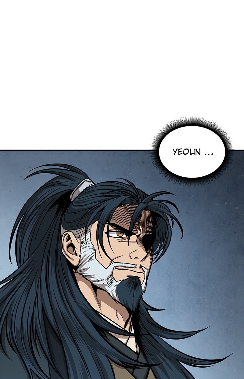 Read Nano-Maschine de Manga Online
