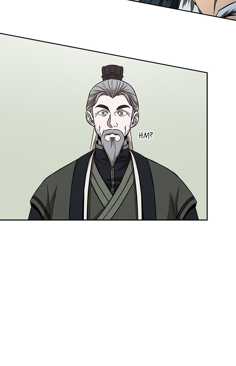 Read Nano-Maschine de Manga Online