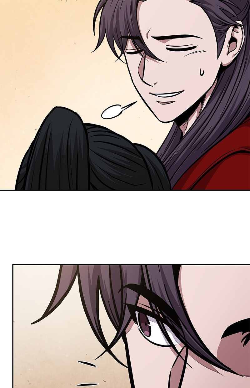 Read Nano-Maschine de Manga Online
