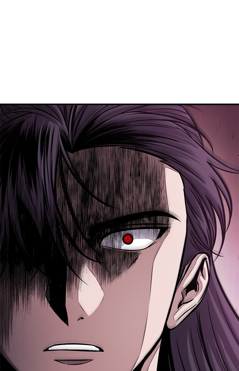 Read Nano-Maschine de Manga Online