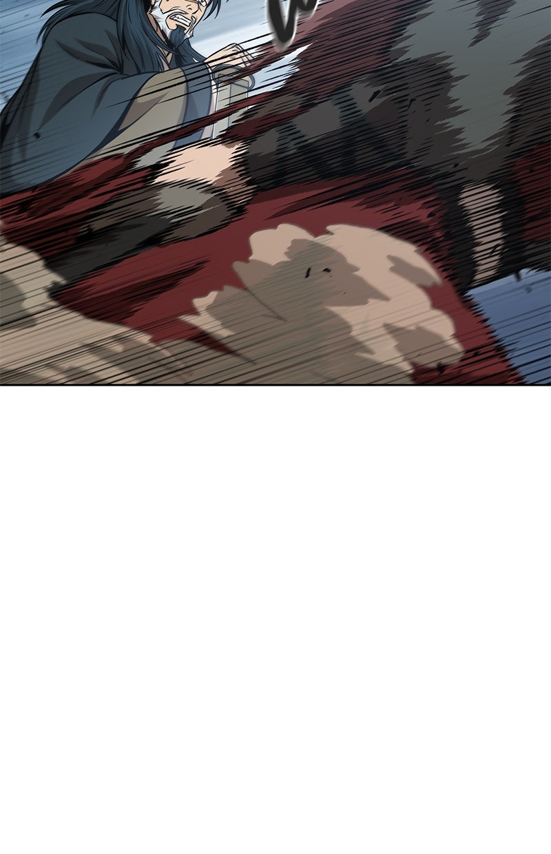 Read Nano-Maschine de Manga Online