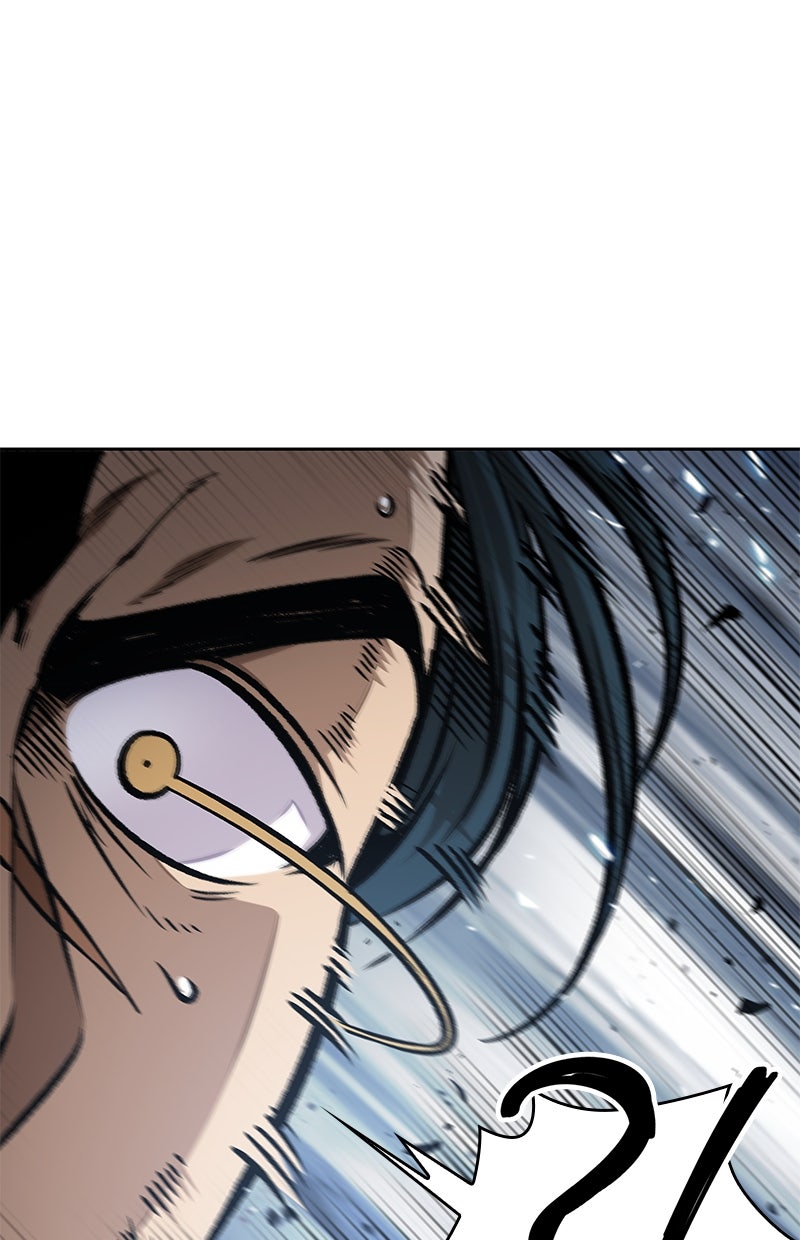 Read Nano-Maschine de Manga Online